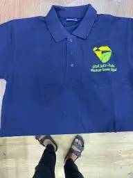 نبدع ونصمم لك مؤسسة حسام للزي الموحد 9