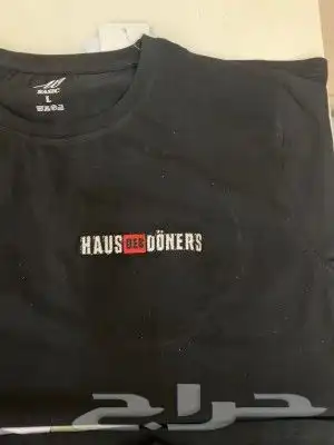 نبدع ونصمم لك مؤسسة حسام للزي الموحد 14