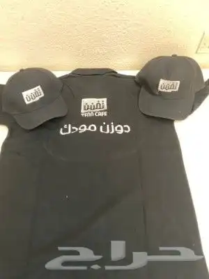 نبدع ونصمم لك مؤسسة حسام للزي الموحد 3