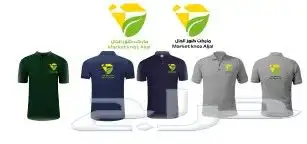 نبدع ونصمم لك مؤسسة حسام للزي الموحد 8