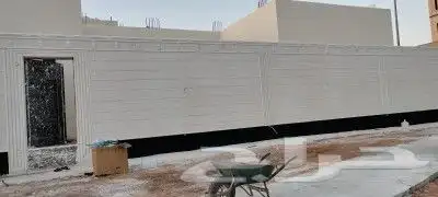ليا سه ملونه بديل الحجر الطبيعي 2