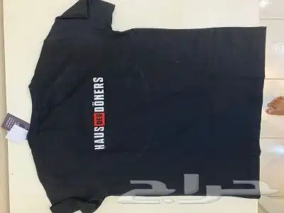 نبدع ونصمم لك مؤسسة حسام للزي الموحد 16