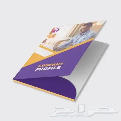 طباعة _مطبوعات_ مطبعة كافة المطبوعات الورقية و البلاستيكية 3
