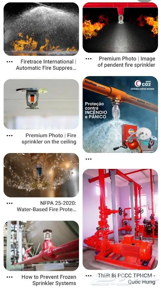 انذار الحريق والمضخات والرش الالي 0