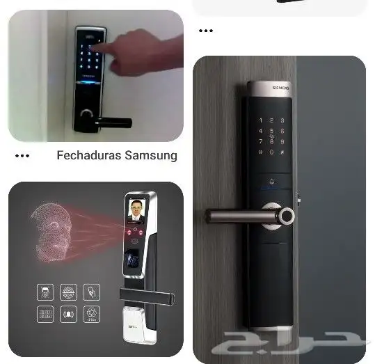 انذار الحريق والمضخات والرش الالي 5