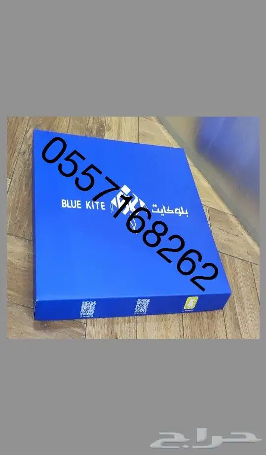 بوكسات كرتونية أكياس كرتونية أكواب ورقية 21