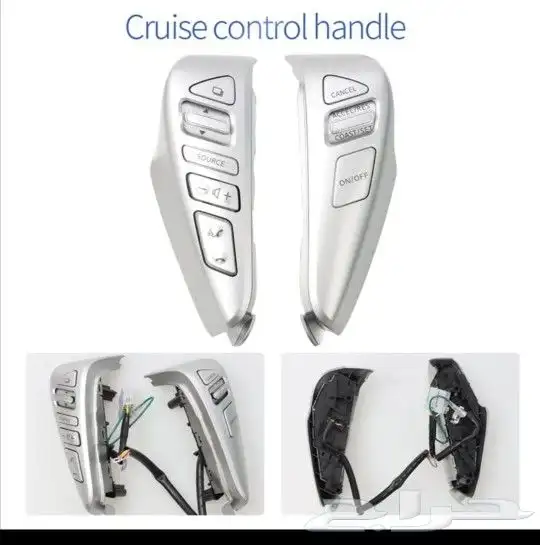 مثبت سرعه نيسان صني و سنتراء2023 1