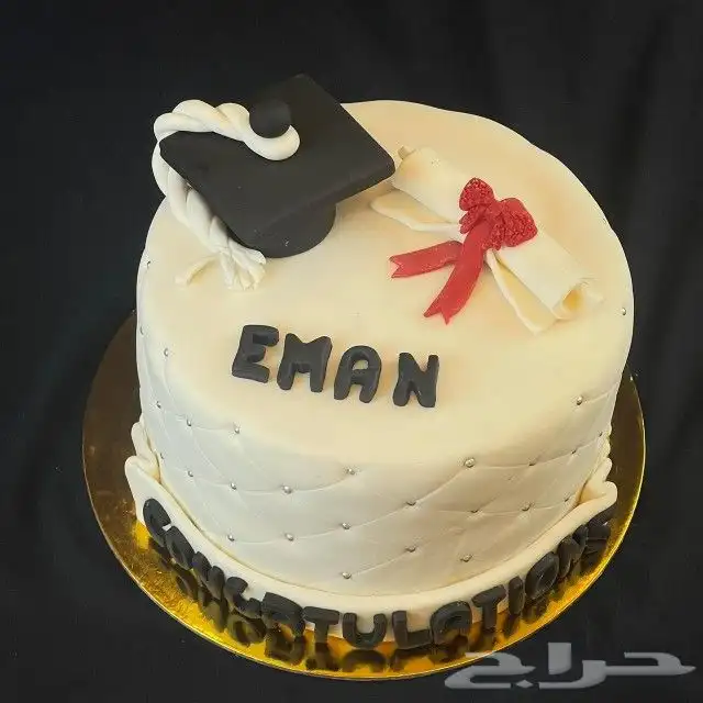 كيكة تخرج فاخرة 4