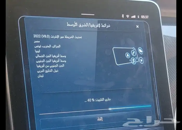 برمجة كل موديلات مرسيدس مستورد (مبرمج سعودي) 0