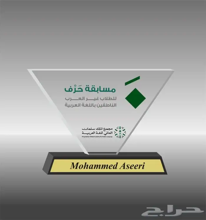 مطابع طباعة بوكسات وأكياس واكواب ولوحات وبنر 47