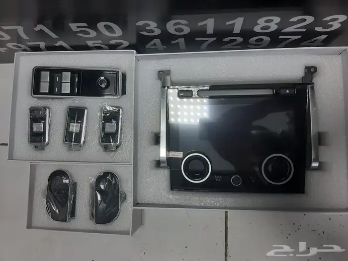 BODY KIT RANGE ROVER SPORT 2014 UPGRADE 2021 8