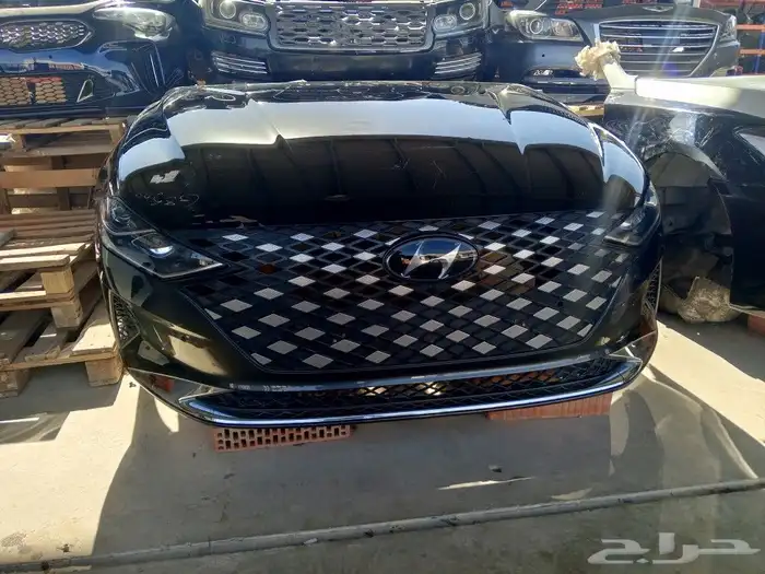 صدام شبك ازيرا 2