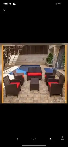 جلسة خارجية 0