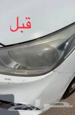 تلميع كشافات جزازه جميع السيارات 4