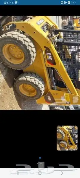 بوبكات للايجار في تبوك شقري 0