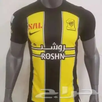 تيشرت الاتحاد اطقم الهلال جديد النصر الدمام متاح دفع كاش 2