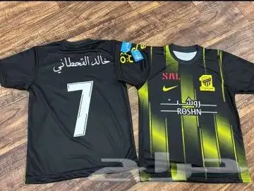 تيشرت الاتحاد اطقم الهلال جديد النصر الدمام متاح دفع كاش 7