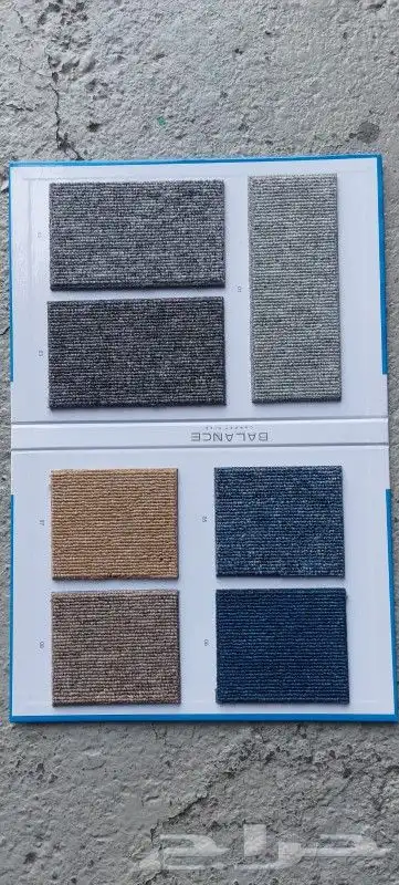 موكيت بلاط المربعات للمكاتب بسعر جمله 21
