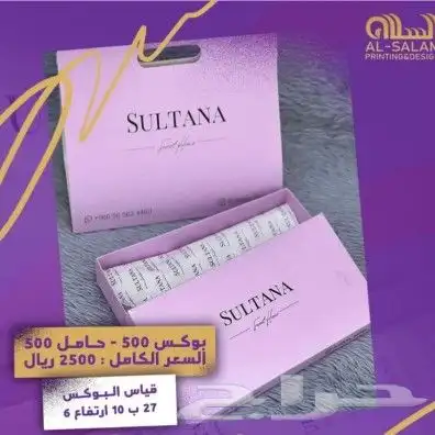 تصميم وطباعه كافه انواع المطبوعات 0