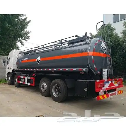 النقل والتخلص من الصرف الصناعي 1