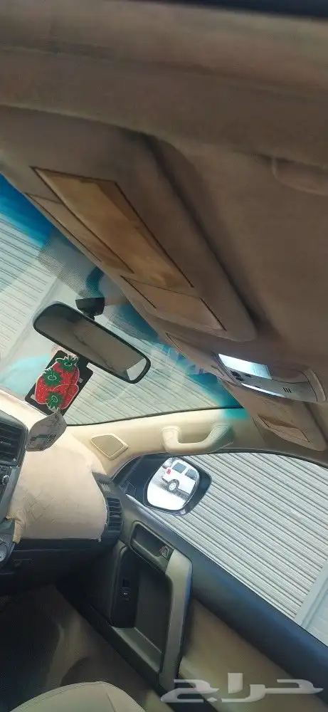 اصلاح جميع شماسيات برادو 10