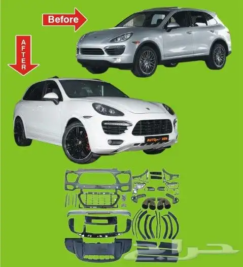 BODY KIT RANGE ROVER SPORT 2014 UPGRADE 2021 16