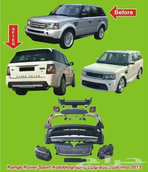 BODY KIT RANGE ROVER SPORT 2014 UPGRADE 2021 15