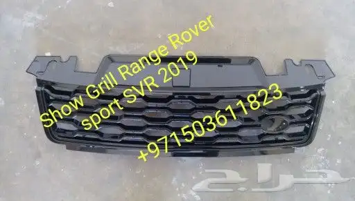 BODY KIT RANGE ROVER SPORT 2014 UPGRADE 2021 17