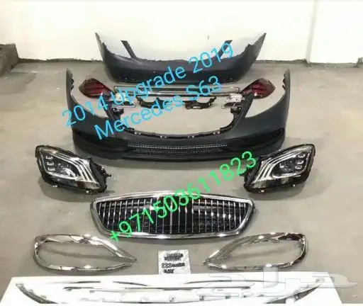 BODY KIT RANGE ROVER SPORT 2014 UPGRADE 2021 22