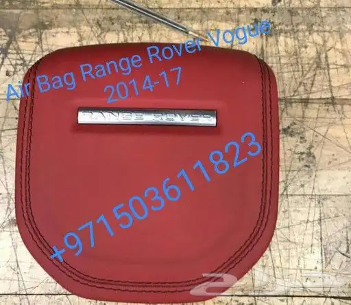 BODY KIT RANGE ROVER SPORT 2014 UPGRADE 2021 18