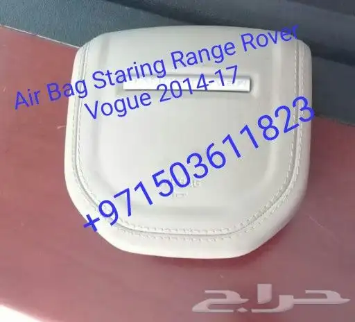 BODY KIT RANGE ROVER SPORT 2014 UPGRADE 2021 19