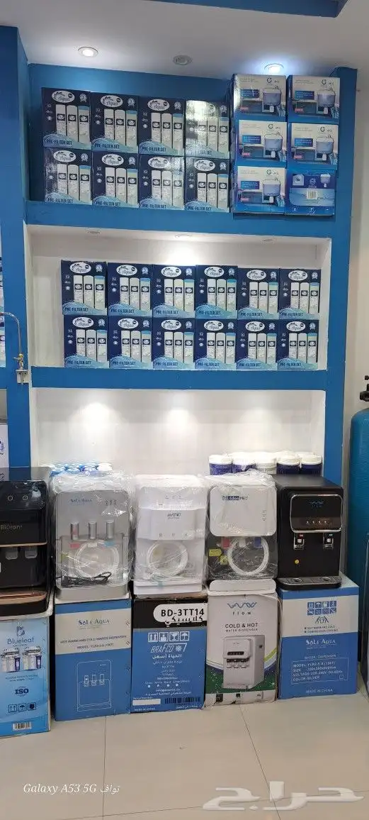 فلاتر تحلية المياه اجهزة تحليه صيانه تغير فلاتر فلتر رذاذ 1