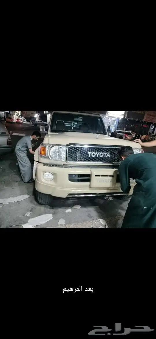 ابو عبدالله مندوب قطع غيار السيارات جديد وتشليح 2