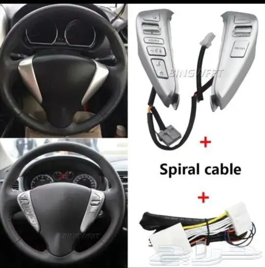 مثبت سرعه نيسان 0