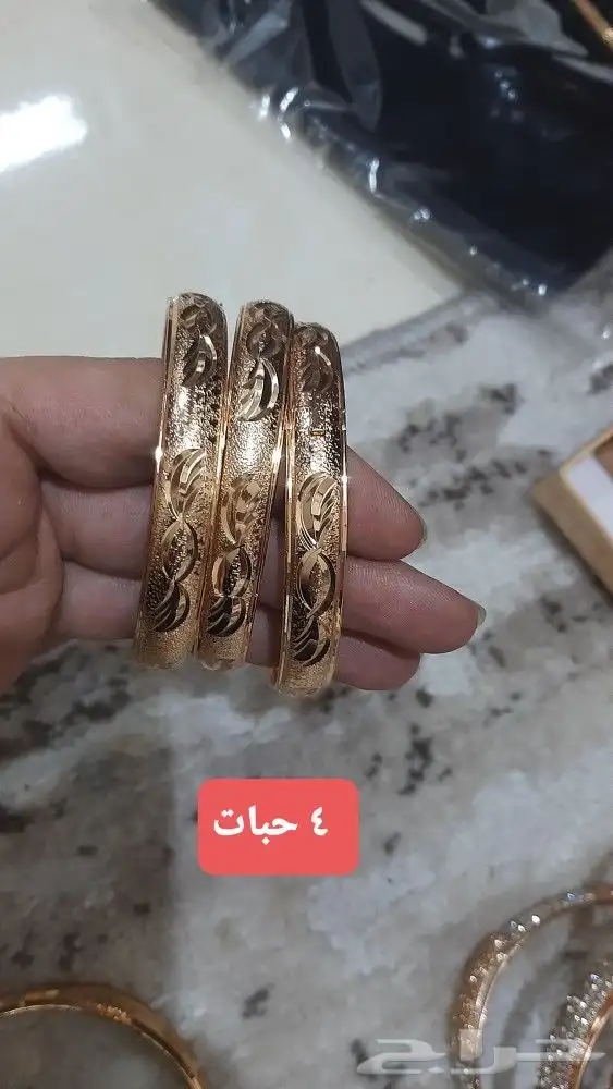بيع بديل الذهب وبيع زريكون بسعر الجمله 21