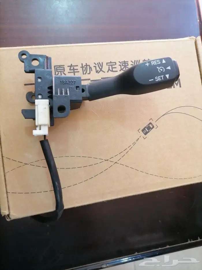 مثبت سرعه شاص 1