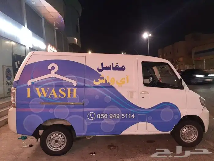 للدعاية والإعلان - طباعه - حروف بارزة بوثات - تصاميم تصوير 17