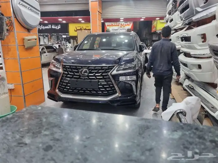 زوايد لكزس 570 .. . 2021 9