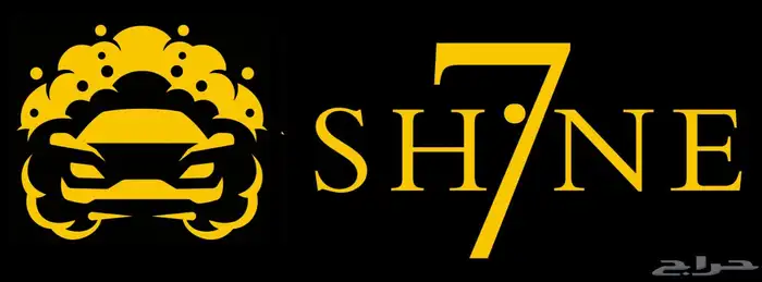 تصاميم شعارات مميزة 5