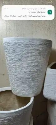 زراعه الثيل طبيعي 15