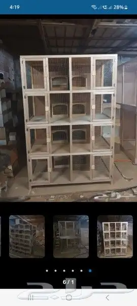 محاكر حمام قفص تفصيل 0