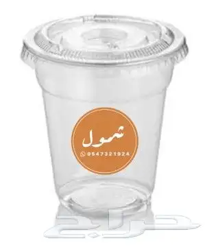 طباعة ستيكرات و سلك سكرين 2