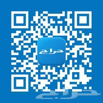 كحل اسود زينة وعلاج 7