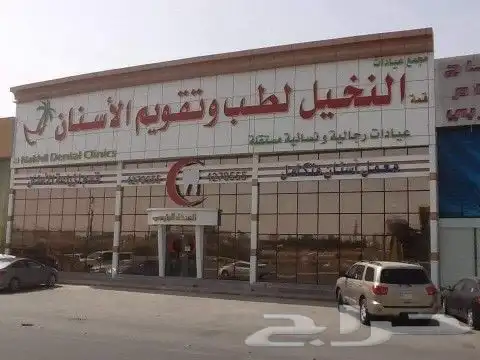 خطاط لوحات محلات تجارية_احروف بارزه مضيئه_قص ليزر 3
