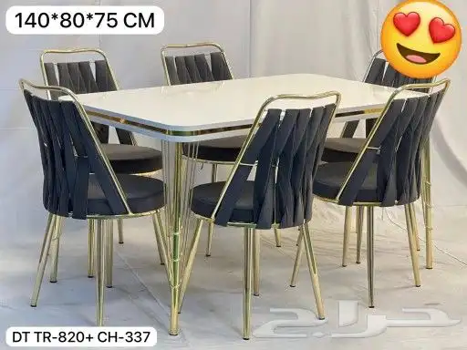 افخم انواع طاولات خشب رخام زجاج 1