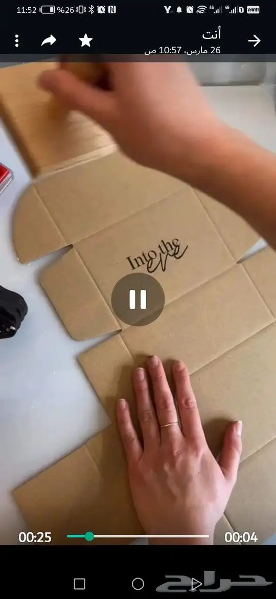 اختام stamp ختم اتومتيك اختام بجودة عالية وسرعة ف التنفيذ 15
