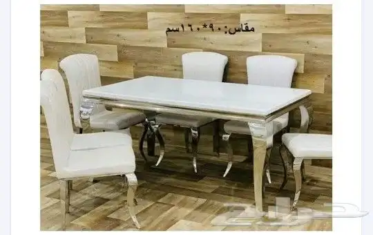 افخم انواع طاولات خشب رخام زجاج 5