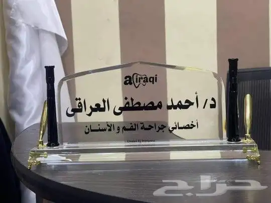 طباعة ستيكرات و سلك سكرين 17