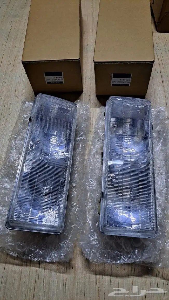 طقم انوار كابرس 87_90 2