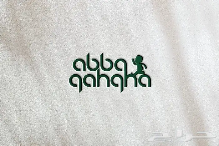 تصاميم شعارات مميزة 21